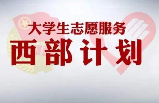 考研加分政策有哪些，考研满足这3种条件初试能加分(图1)