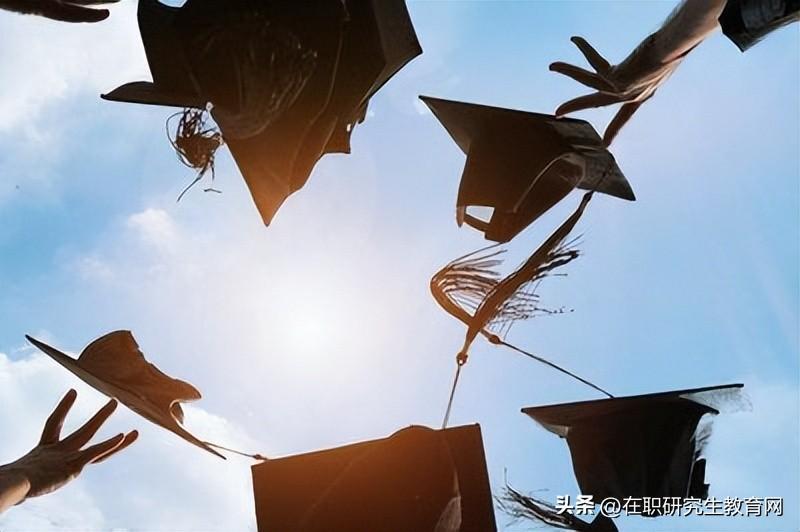 在职人员考研究生怎么报名,2024年在职研究生各报考方式的报名流程(图1) 在职人员考研究生怎么报名,2024年在职研究生各报考方式的报名流程(图1)