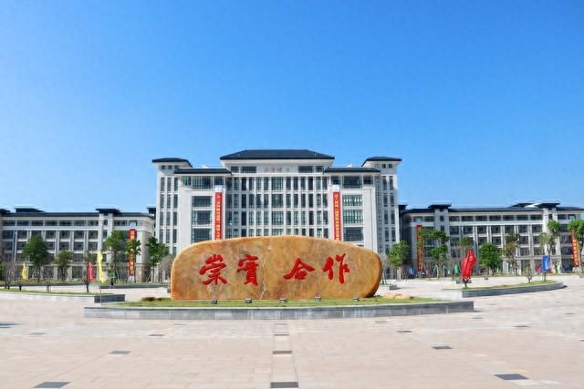 食品考研方向有哪些，食品工程专业考研的三大方向介绍