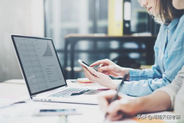 会计学考研院校排名最新,会计专硕考研最难考的10所高校(图3) 会计学考研院校排名最新,会计专硕考研最难考的10所高校(图3)