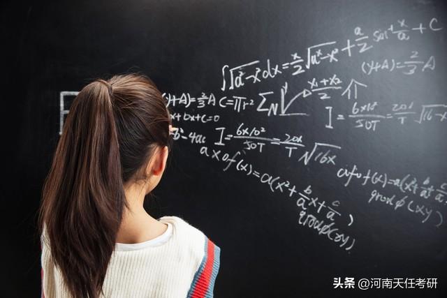 会计学考研院校排名最新,会计专硕考研最难考的10所高校(图1) 会计学考研院校排名最新,会计专硕考研最难考的10所高校(图1)