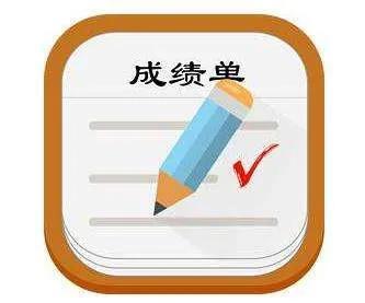 考研复试要准备什么资料,研究生复试要准备的五个材料介绍(图2) 考研复试要准备什么资料,研究生复试要准备的五个材料介绍(图2)