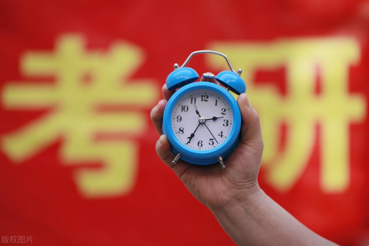 考研热门地区有哪些,考研竞争最激烈的热门省份排行(图3) 考研热门地区有哪些,考研竞争最激烈的热门省份排行(图3)