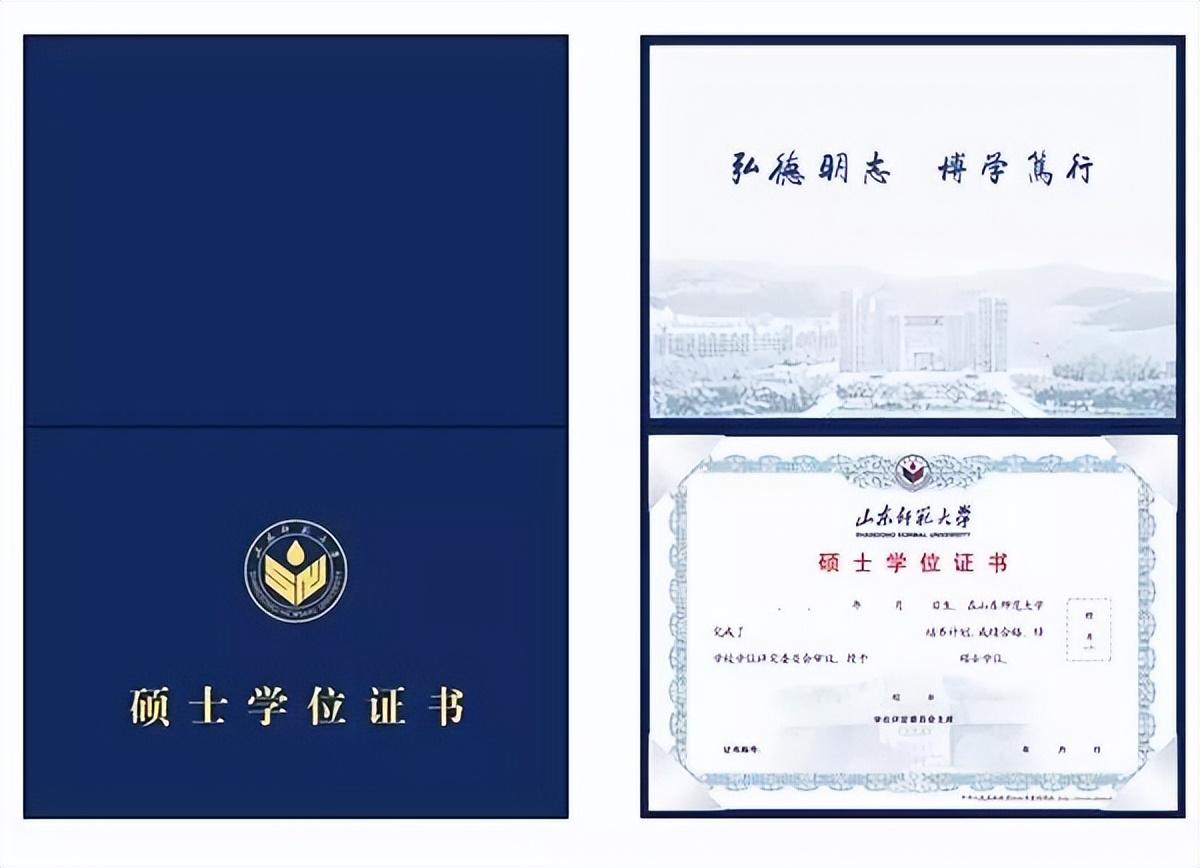 大学生怎么考研究生流程,研究生考试的完整全流程(图4) 大学生怎么考研究生流程,研究生考试的完整全流程(图4)