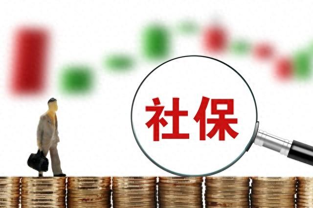 辞职考研究生社保怎么办，辞职考研社保中断的应对方法
