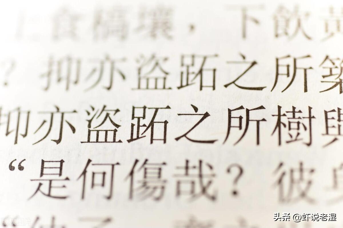 什么专业考研好上岸,盘点考研上岸成功率最高的5大专业(图6) 什么专业考研好上岸,盘点考研上岸成功率最高的5大专业(图6)