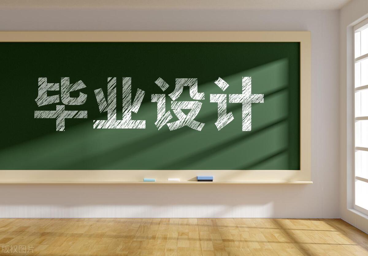 考研复试加分项目有哪些,速看!考研复试的五个加分项一览(图2) 考研复试加分项目有哪些,速看!考研复试的五个加分项一览(图2)