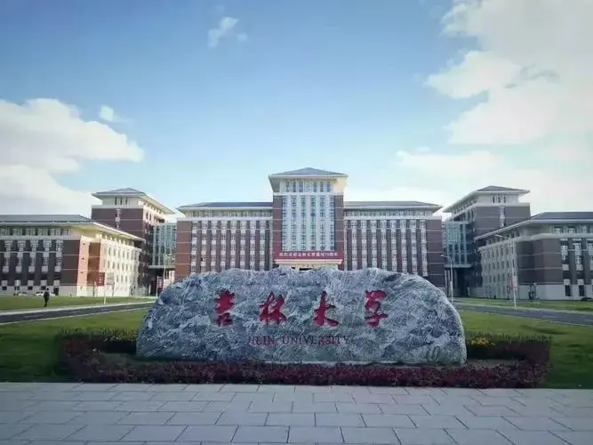 考研性价比高的大学有哪些，2024考研性价比很高的五所院校