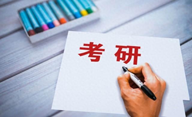 汉语言文学考研院校最新排名，文学类专业考研一定要知道的5所学校