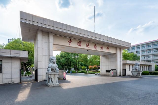地质学考研方向有哪些,地质工程考研的6大方向和专业(图2) 地质学考研方向有哪些,地质工程考研的6大方向和专业(图2)