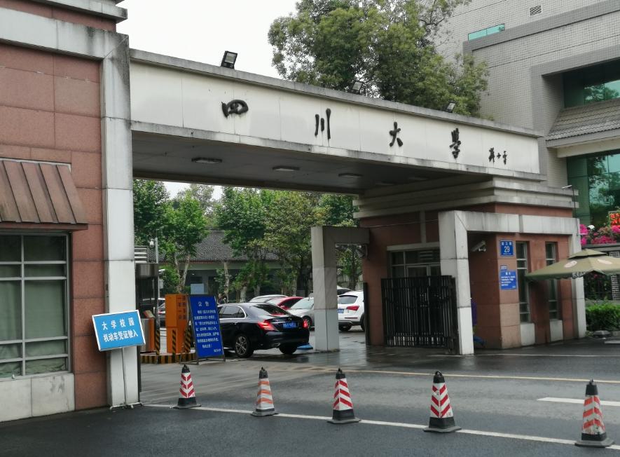 不歧视三本的考研学校有哪些，盘点考研“不歧视二三本”的4所985院校(图7)