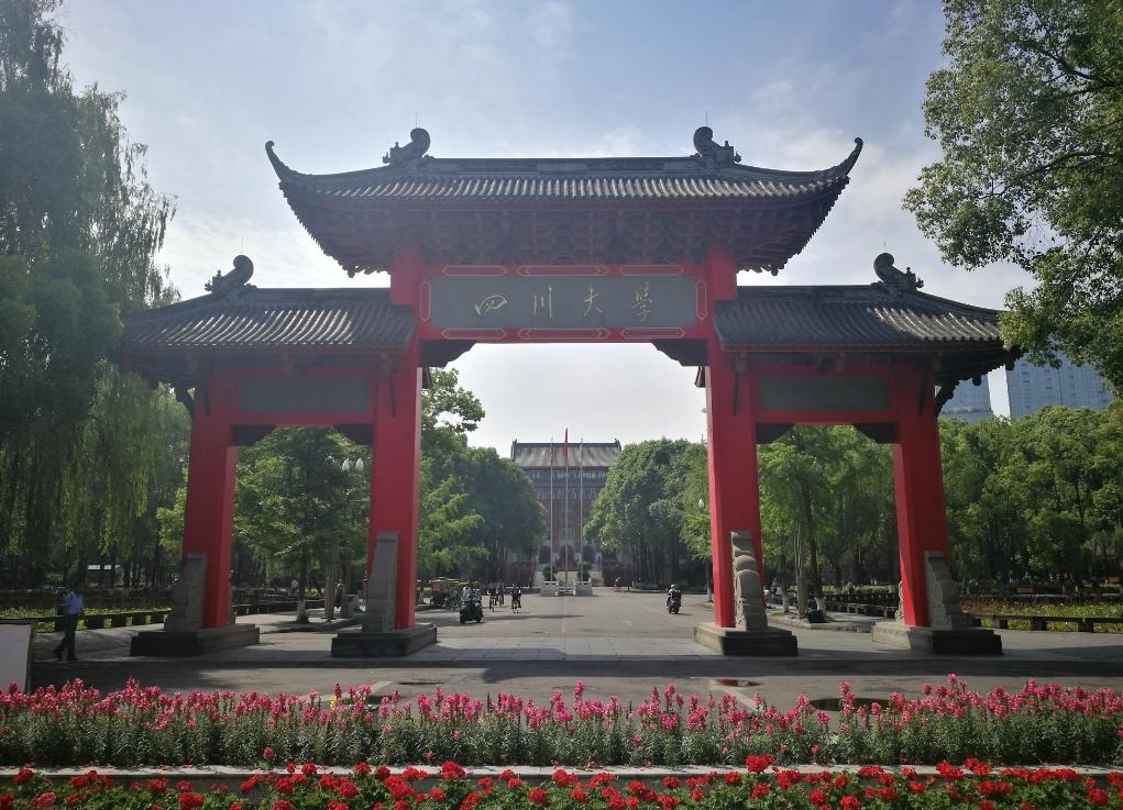 不歧视三本的考研学校有哪些，盘点考研“不歧视二三本”的4所985院校(图8)