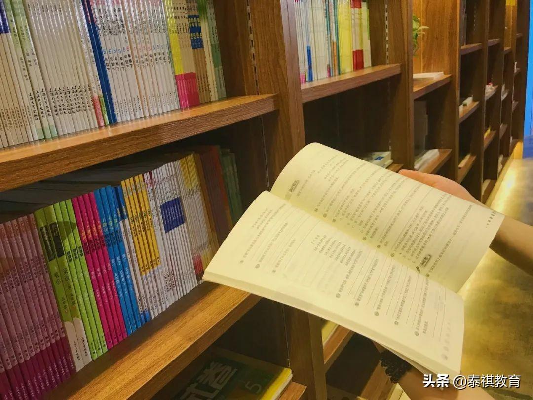 考研书籍怎么买便宜,2024考研人的省钱指南(图3) 考研书籍怎么买便宜,2024考研人的省钱指南(图3)