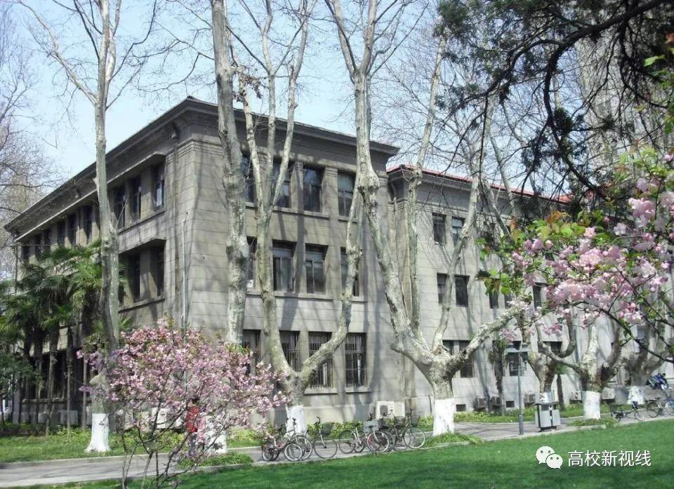 不歧视本科的考研学校有哪些,考研“不歧视本科”的10所重点大学介绍(图4) 不歧视本科的考研学校有哪些,考研“不歧视本科”的10所重点大学介绍(图4)