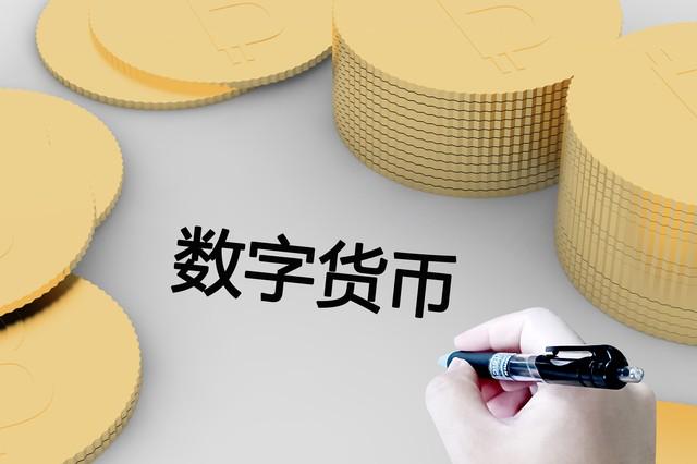 金融专业研究生方向哪个好，互联网金融考研4大就业前景大好的方向(图3)