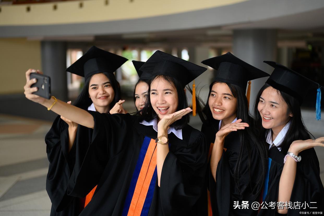 社会考研究生报名条件，社会人士从报考研究生到录取的六个阶段(图3)