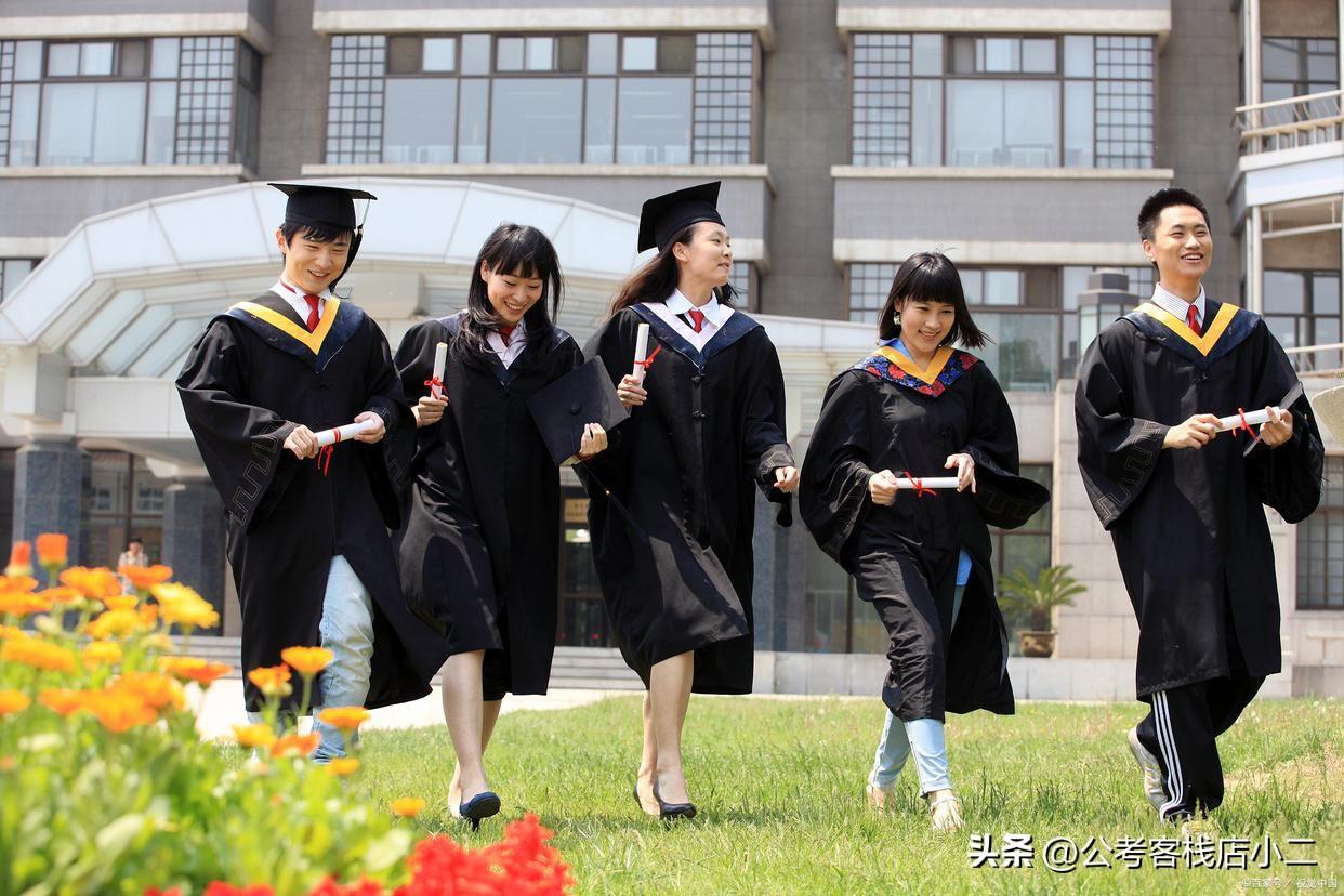 社会考研究生报名条件，社会人士从报考研究生到录取的六个阶段(图2)