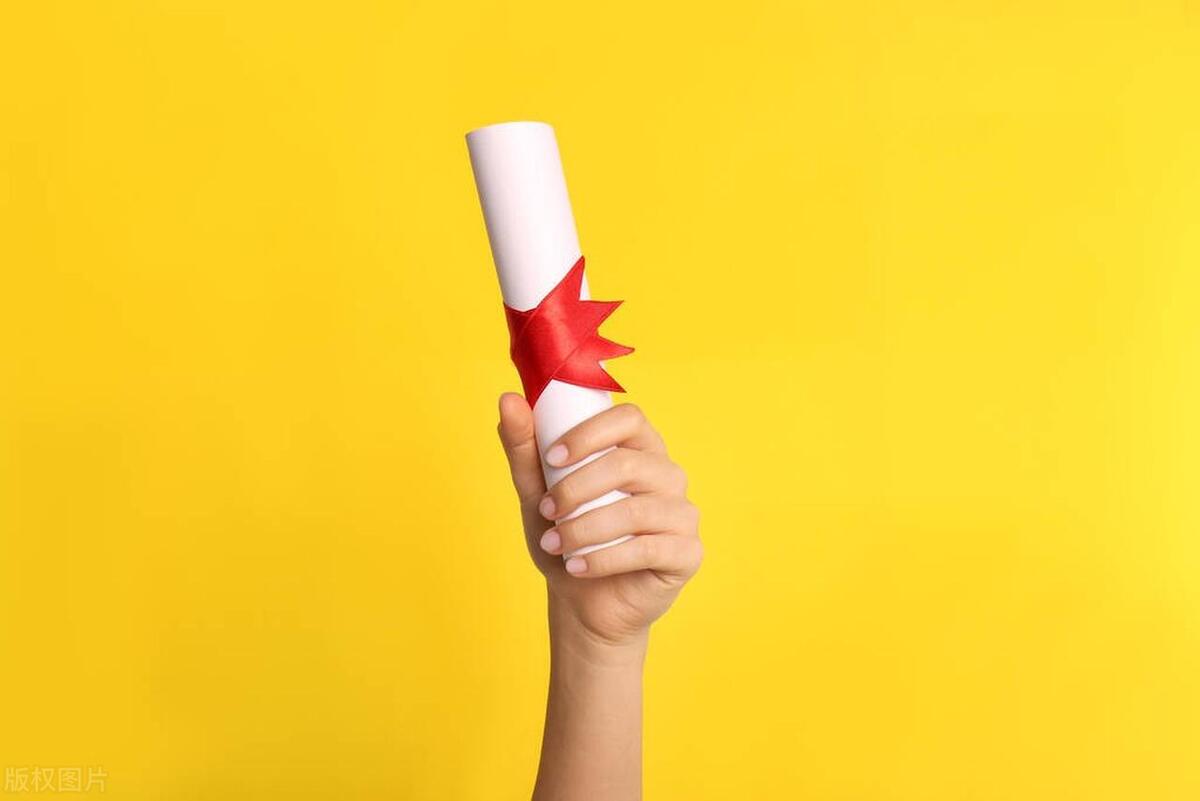 同等学力考研有什么要求，2024同等学力考研政策详细解析