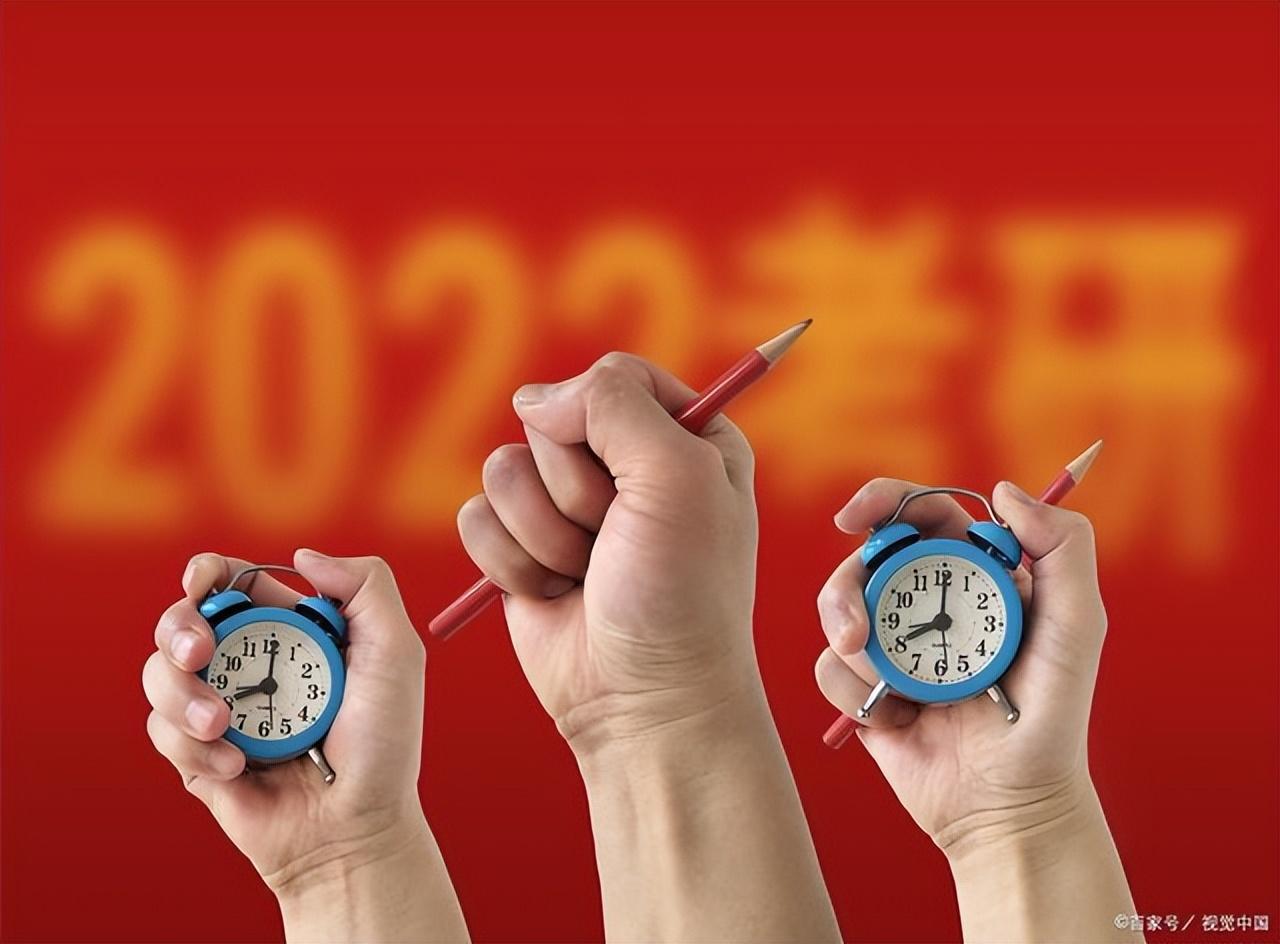 视觉传达考研哪个学校最好考,视传专业考研必知的4所学校推荐(图2) 视觉传达考研哪个学校最好考,视传专业考研必知的4所学校推荐(图2)