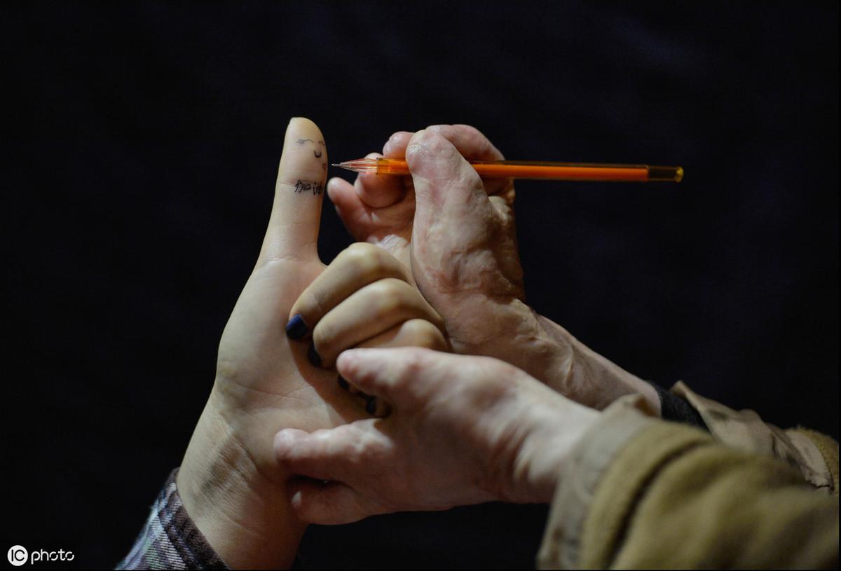 考研英语该怎么学比较好,考研英语80+的学长总结的5个学习方法(图8) 考研英语该怎么学比较好,考研英语80+的学长总结的5个学习方法(图8)