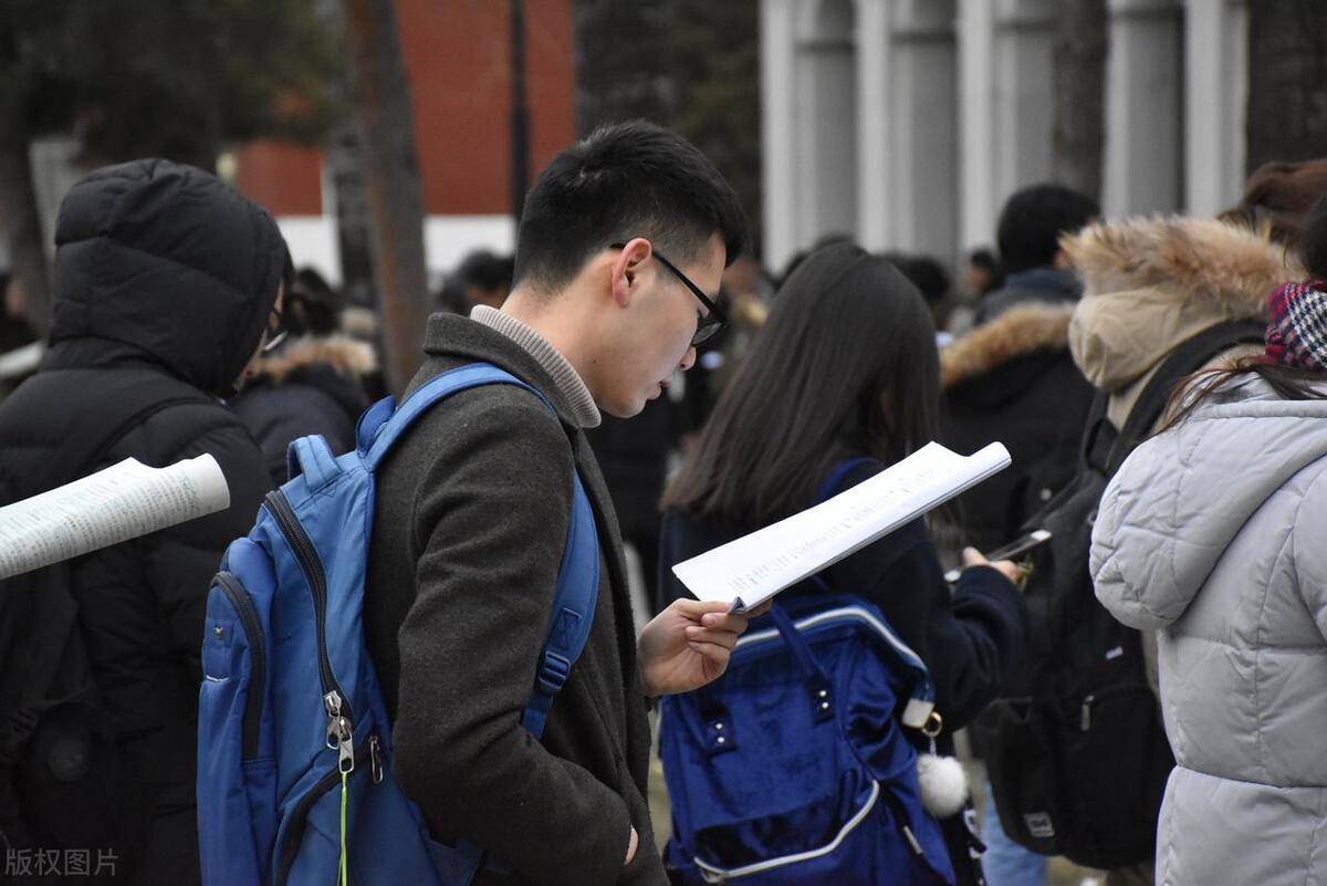 考研究生怎么选学校求稳,考研择校做好这4点上岸更轻松(图6) 考研究生怎么选学校求稳,考研择校做好这4点上岸更轻松(图6)