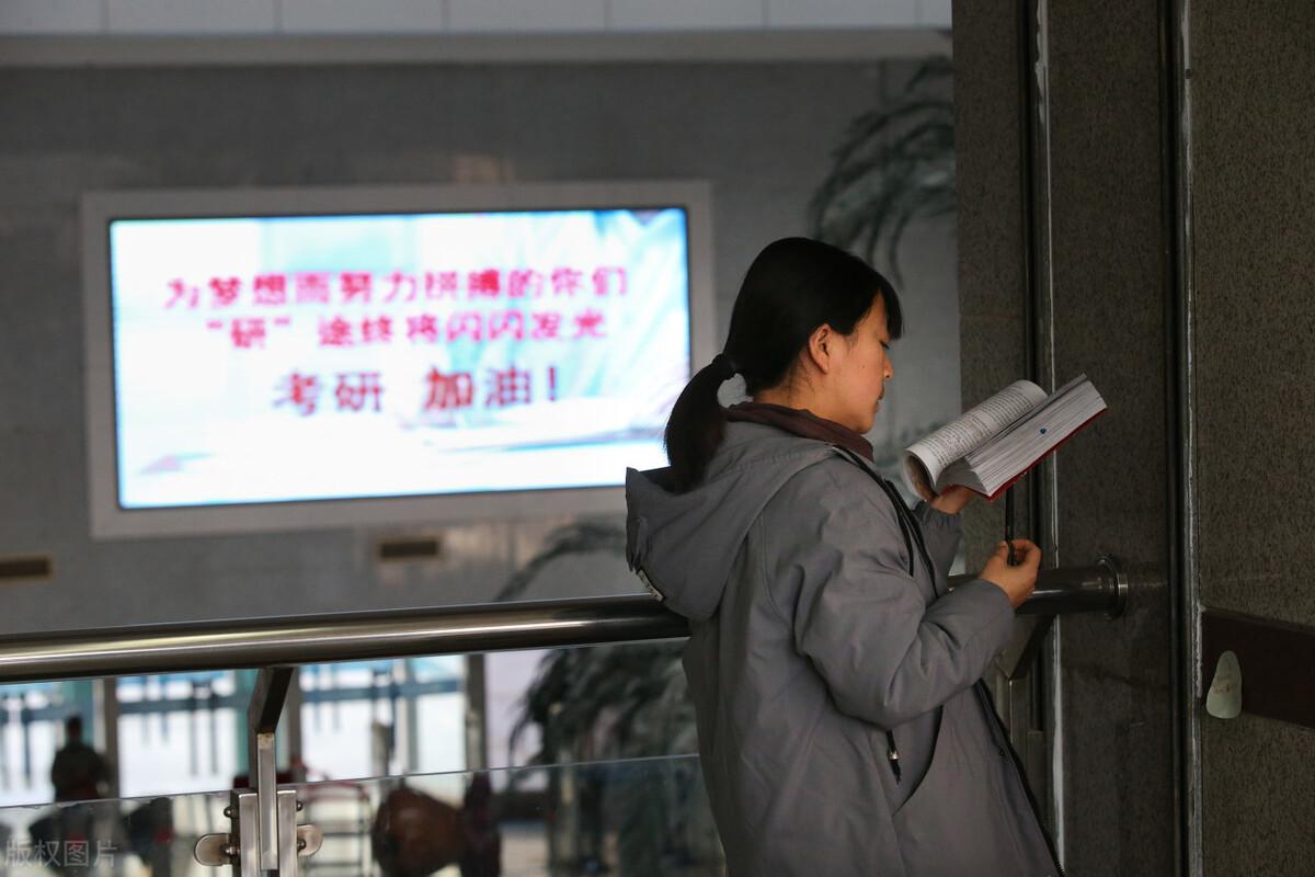 心理学考研分为哪几类,心理学考研的3大方向详细解析(图3) 心理学考研分为哪几类,心理学考研的3大方向详细解析(图3)