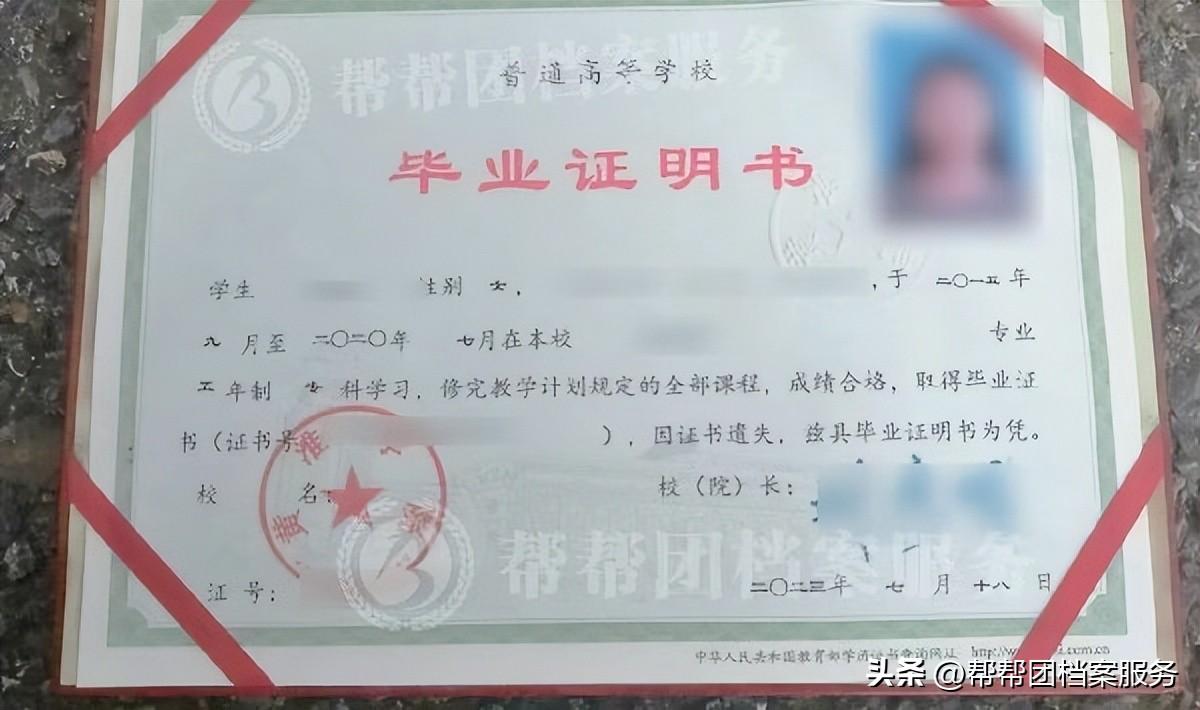 考研报名需要什么材料吗，24考研报名需要提前准备的材料汇总一览