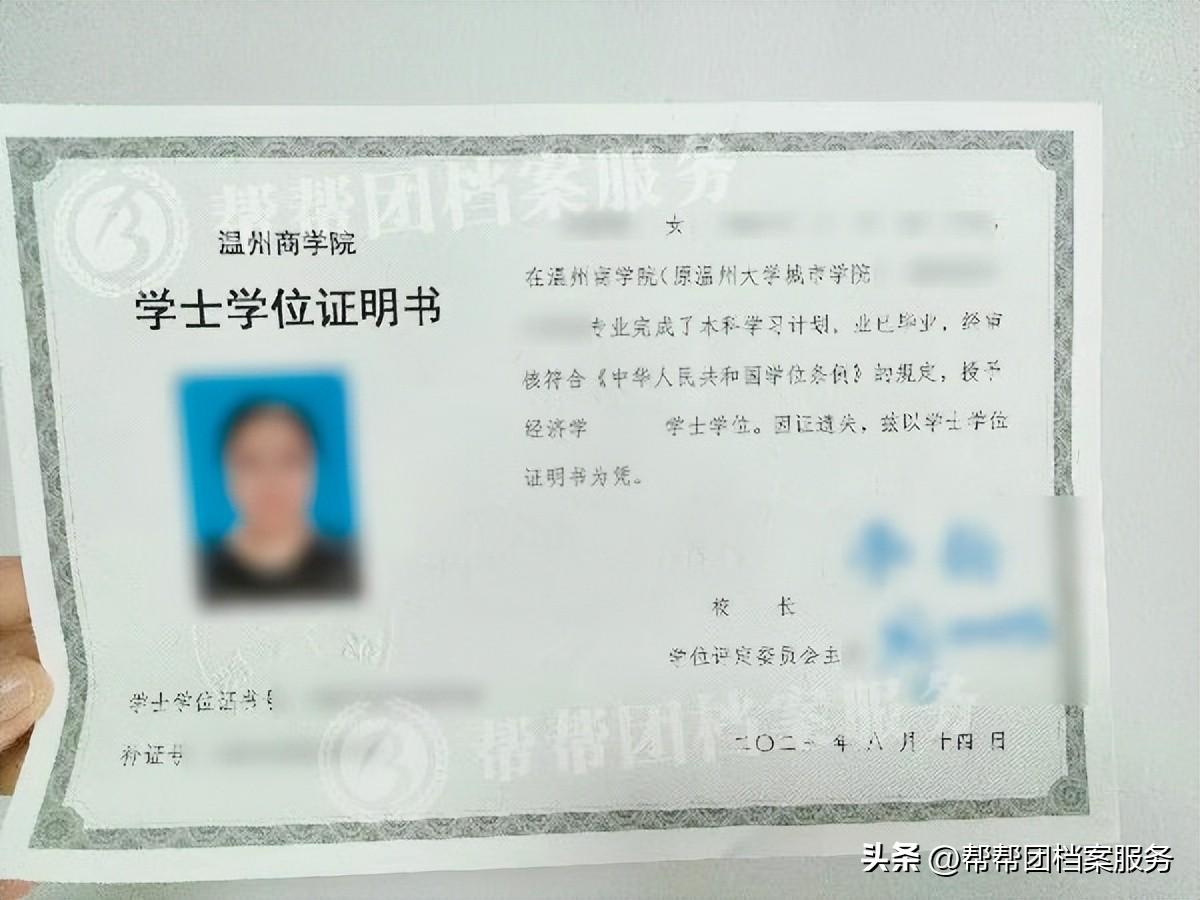 考研报名需要什么材料吗,24考研报名需要提前准备的材料汇总一览(图2) 考研报名需要什么材料吗,24考研报名需要提前准备的材料汇总一览(图2)
