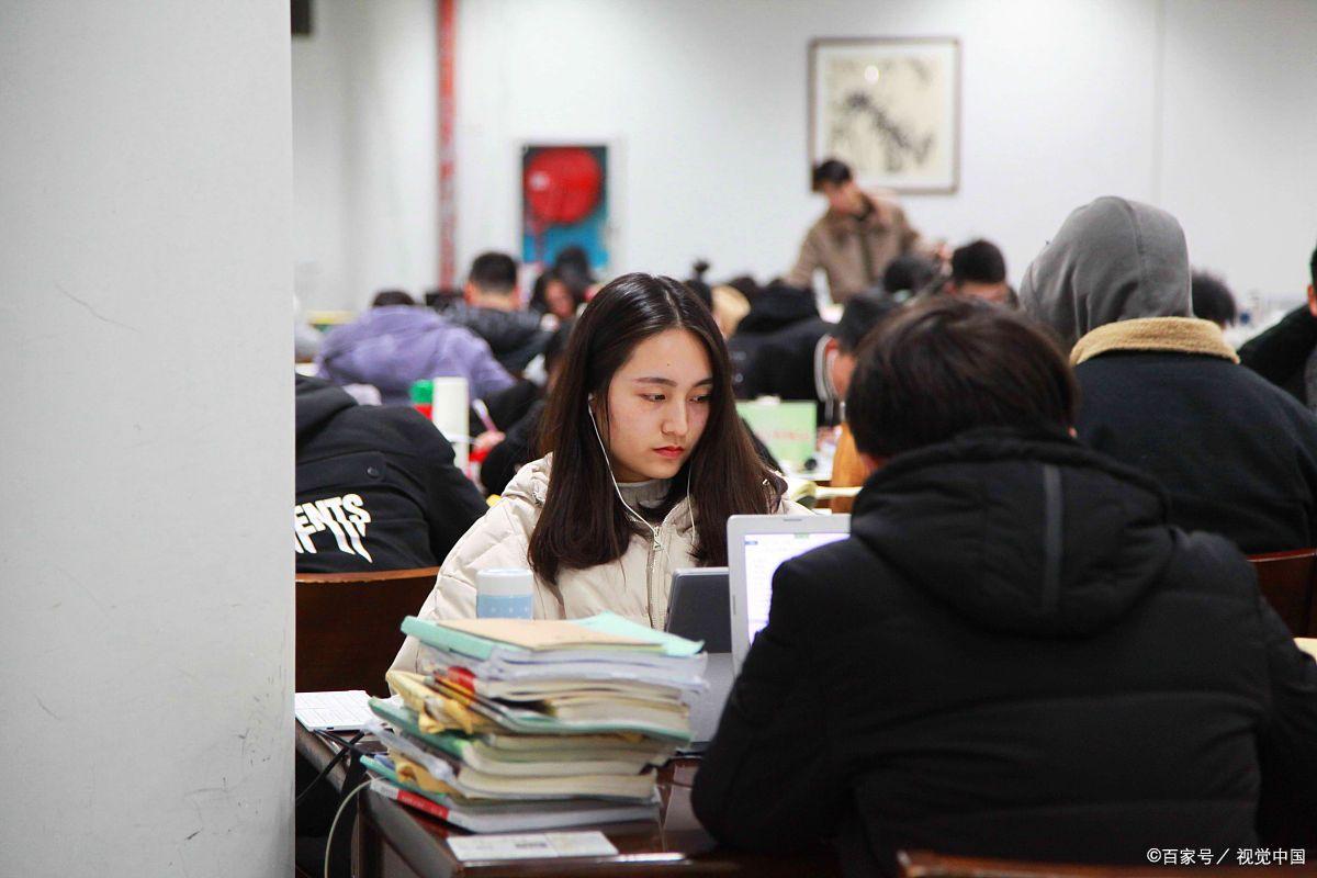 大学生考研需要具备什么条件,考研究生需要具备的条件一览(图3) 大学生考研需要具备什么条件,考研究生需要具备的条件一览(图3)