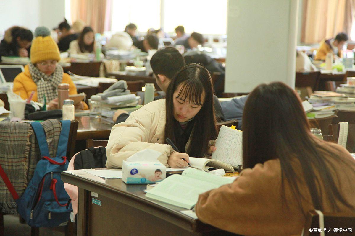 大学生考研需要具备什么条件,考研究生需要具备的条件一览(图2) 大学生考研需要具备什么条件,考研究生需要具备的条件一览(图2)
