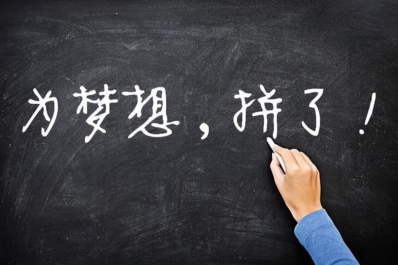 怎样查考研成绩排名，研究生考试成绩查询的4个方法