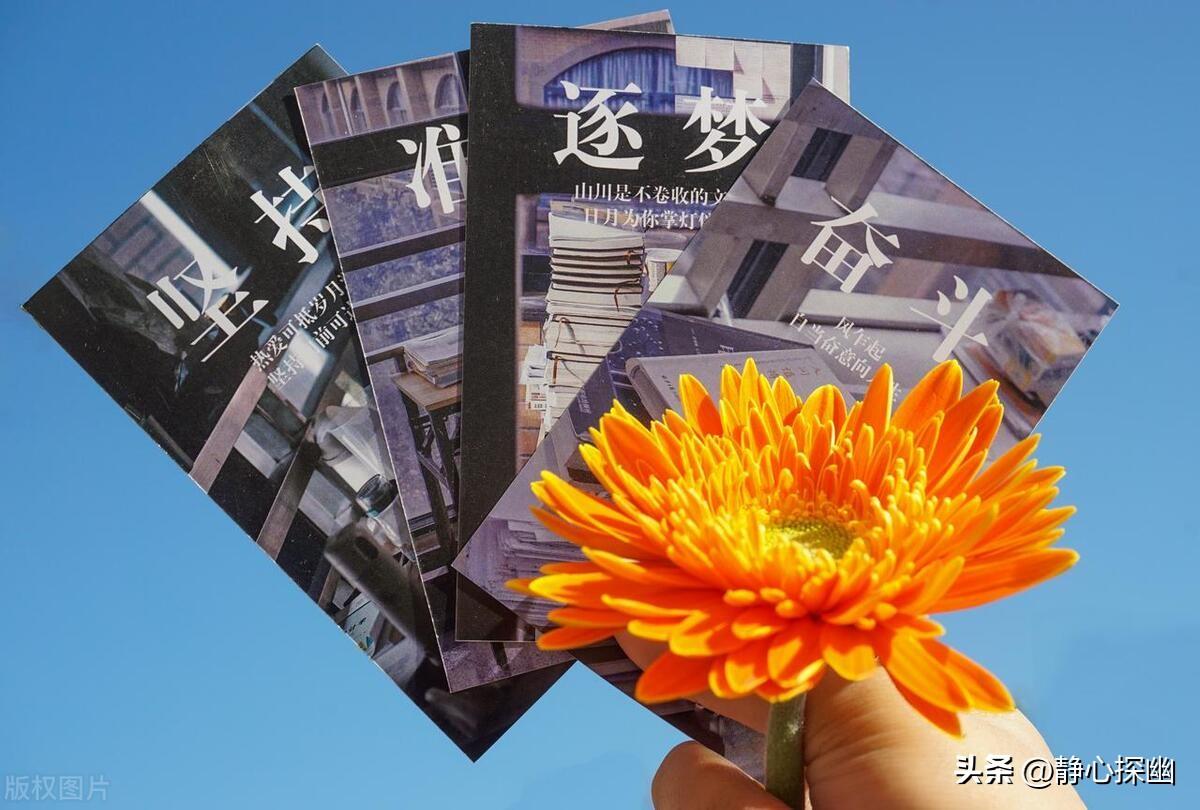 往届生异地考研需要什么条件,非户籍往届生异地考研全攻略(图2) 往届生异地考研需要什么条件,非户籍往届生异地考研全攻略(图2)