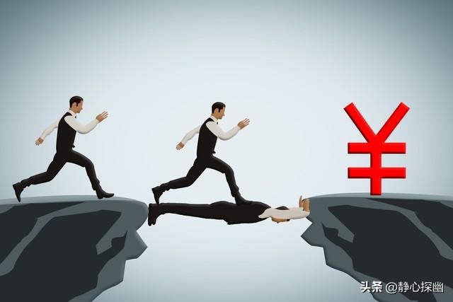 往届生异地考研需要什么条件,非户籍往届生异地考研全攻略(图4) 往届生异地考研需要什么条件,非户籍往届生异地考研全攻略(图4)