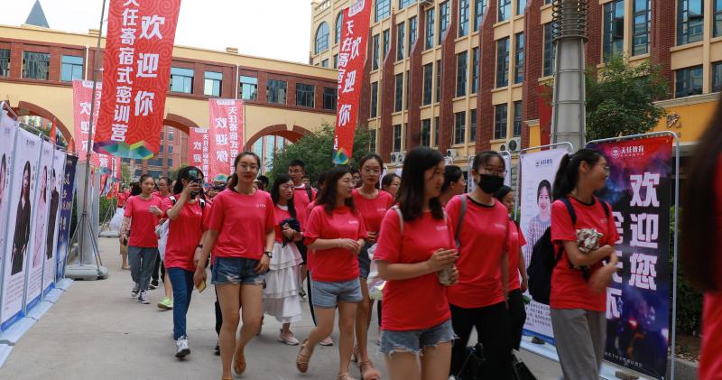 考研396是什么意思啊,一文带你详细了解考研数学396和199的区别(图2) 考研396是什么意思啊,一文带你详细了解考研数学396和199的区别(图2)