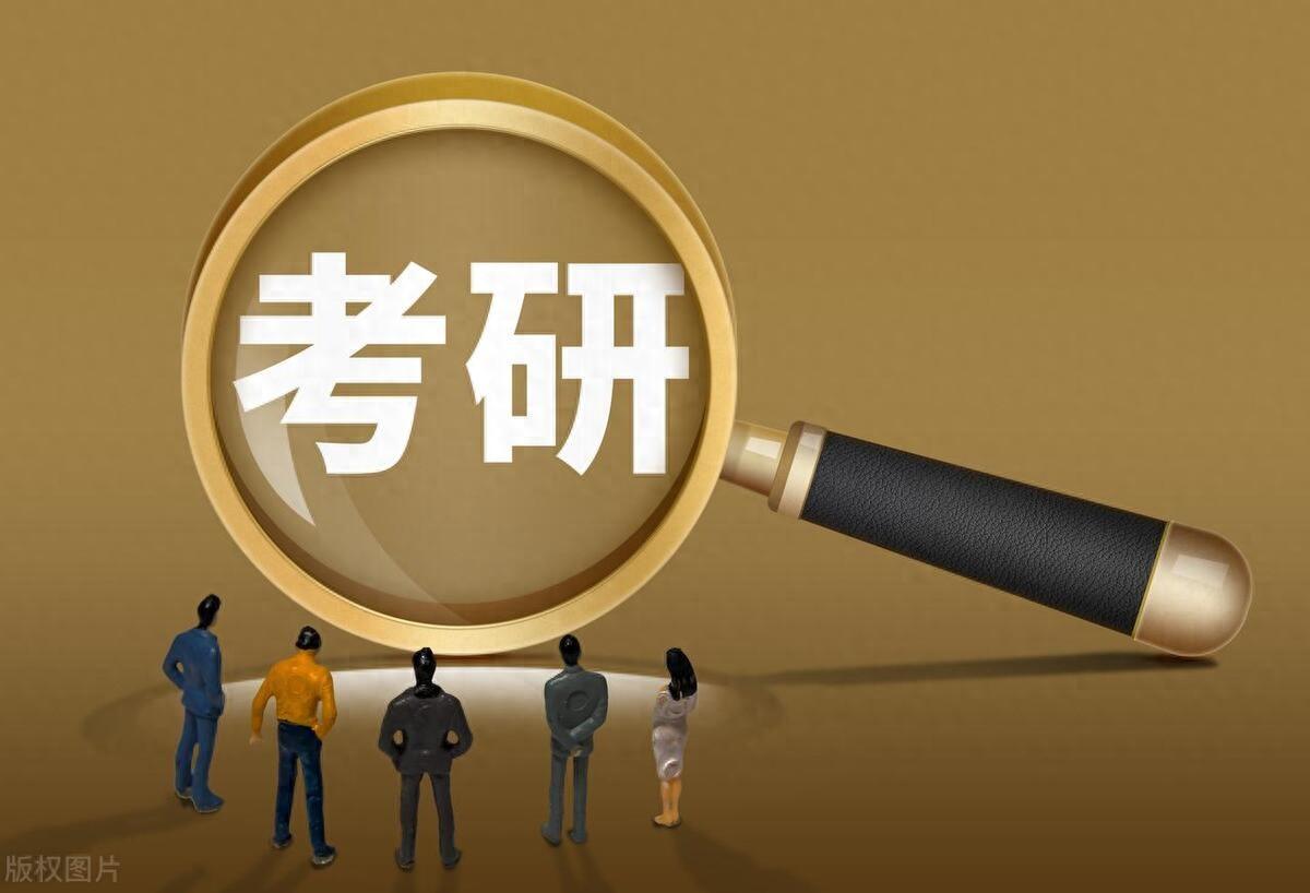 考研调剂怎么个调剂法，深度解析考研调剂的全流程及注意事项