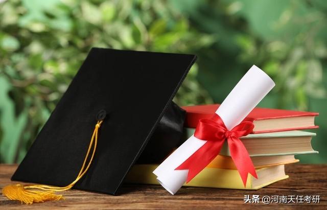 管理学研究生哪个学校好考，教育管理专业考研比较好考的5所高校
