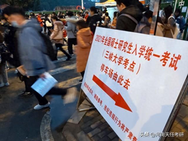 考研要带的东西都有哪些，考研初试建议考生携带的8种考场文具