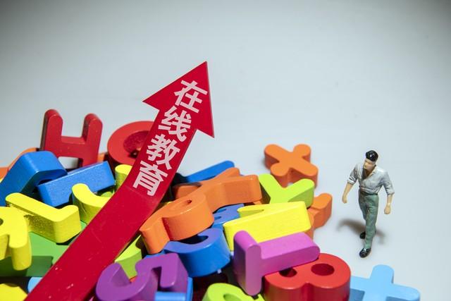 考研的热门专业有哪些,六大考研的热门专业介绍(图2) 考研的热门专业有哪些,六大考研的热门专业介绍(图2)