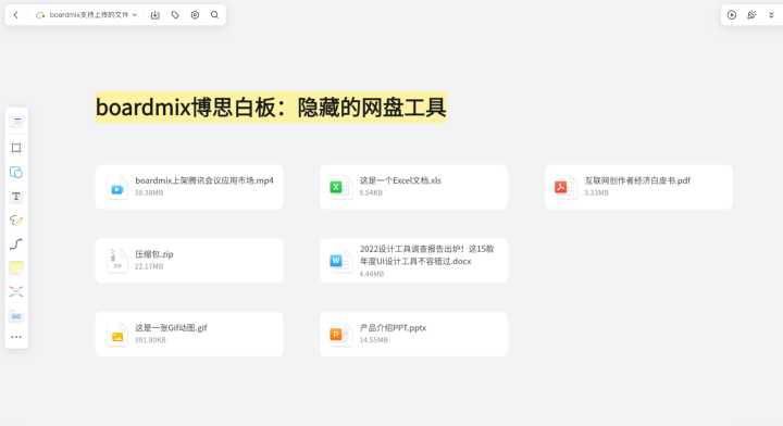 历史考研app推荐软件，考研党上岸必备的10款软件(图12)