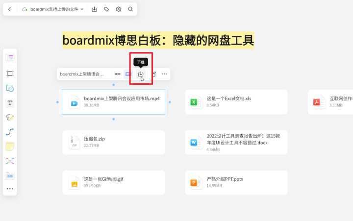 历史考研app推荐软件，考研党上岸必备的10款软件(图14)