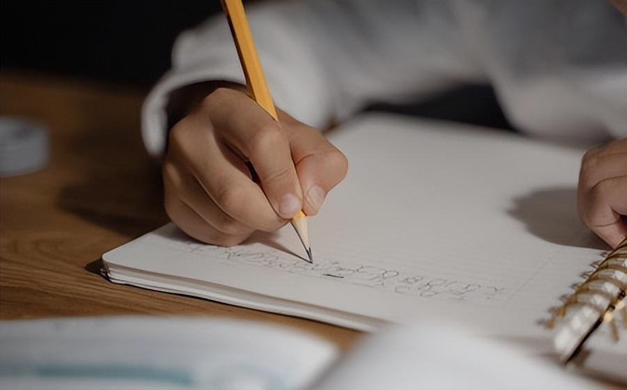 硕士双学位怎么修,研究生修双学位的条件和申请流程(图1) 硕士双学位怎么修,研究生修双学位的条件和申请流程(图1)