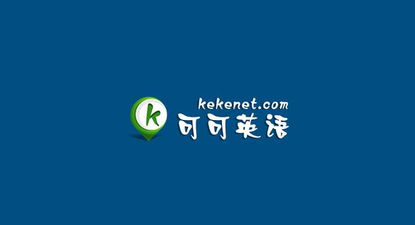 考研英语app哪个比较好，分享几款好用的考研英语单词app及书籍(图4)