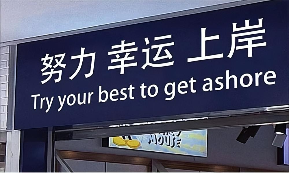 教育技术学考研科目有哪些，教育技术学考研的考试科目完整解读