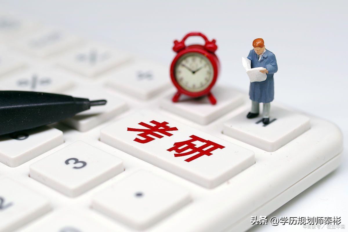 大学挂科了可以考研吗，本科挂科对考研初试复试的影响分析