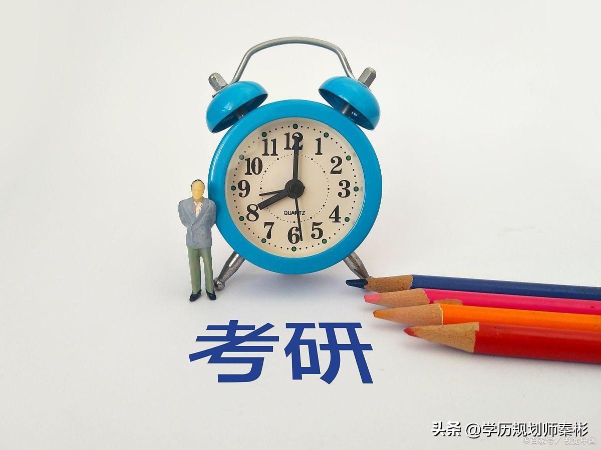 大学挂科了可以考研吗,本科挂科对考研初试复试的影响分析(图2) 大学挂科了可以考研吗,本科挂科对考研初试复试的影响分析(图2)