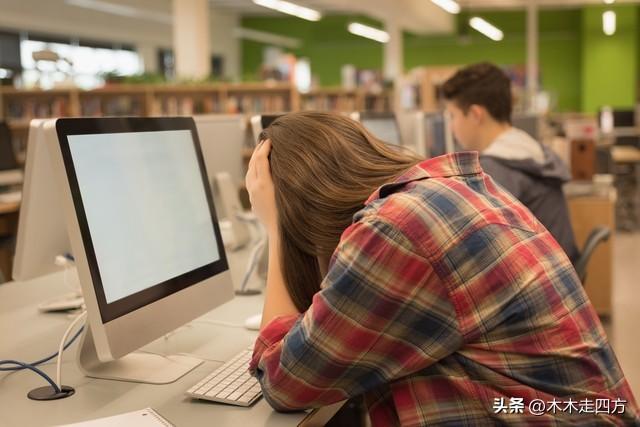 计算机考研院校选择哪个,计算机考研值得推荐的5大院校(图4) 计算机考研院校选择哪个,计算机考研值得推荐的5大院校(图4)