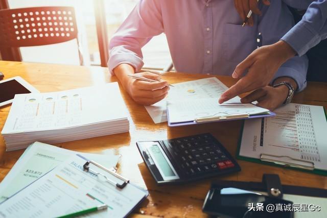会计专业需要考研吗,五个方面分析会计专业考研的必要性(图3) 会计专业需要考研吗,五个方面分析会计专业考研的必要性(图3)