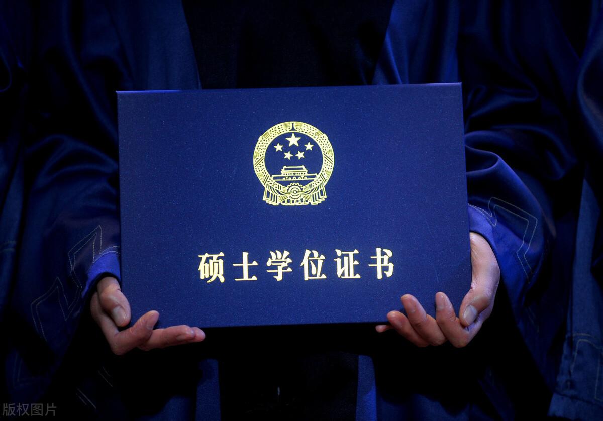 关于考研的基本常识有哪些,小白考研必须知道的三大常识(图2) 关于考研的基本常识有哪些,小白考研必须知道的三大常识(图2)