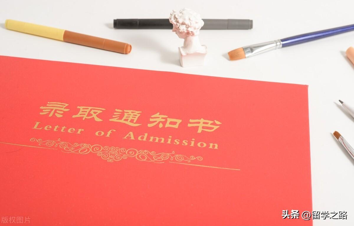 考研录取后需要做什么，研究生录取后要做好的7个准备工作
