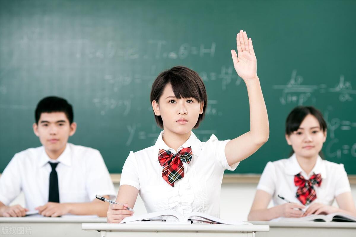 教育考研方向有哪些,教育学考研的方向详细解析(图3) 教育考研方向有哪些,教育学考研的方向详细解析(图3)